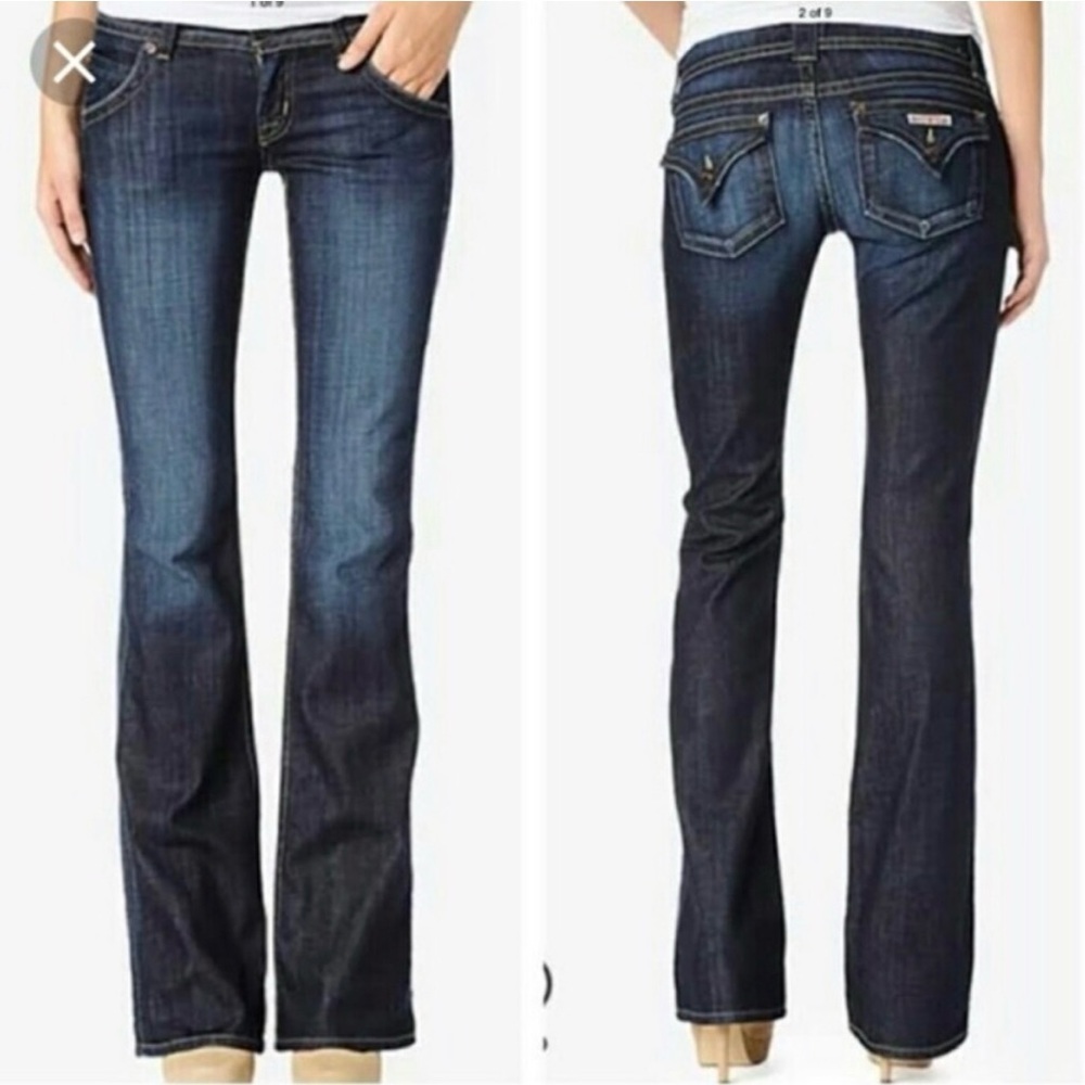 Hudson petit bootcut jeans